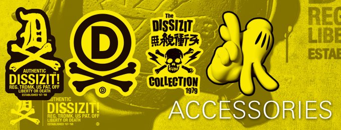 Accessories